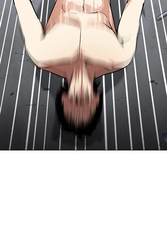 Lookism Chapter 236 Online - página 24