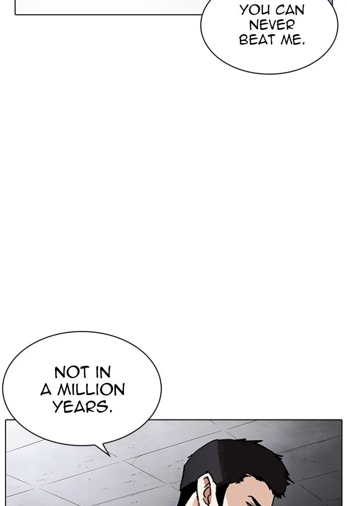 Lookism Chapter 236 Online - página 26