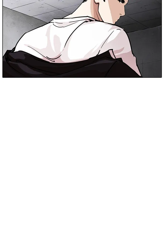 Lookism Chapter 236 Online - página 27