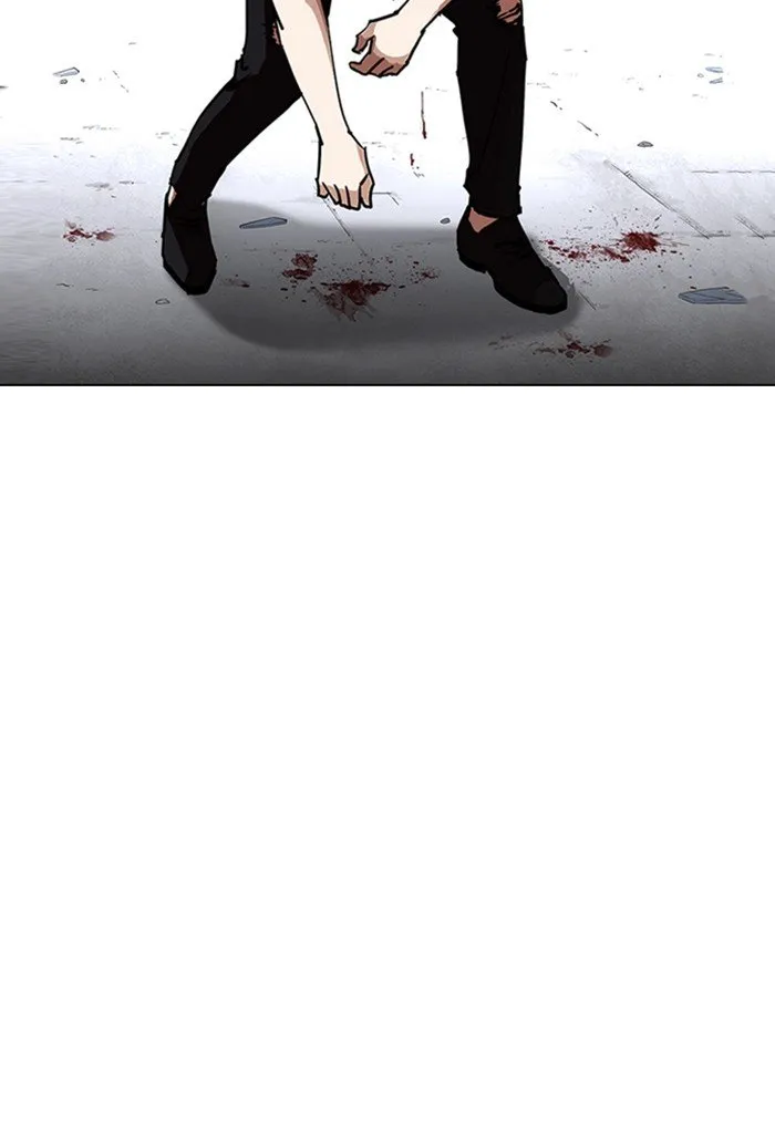 Lookism Chapter 236 Online - página 30