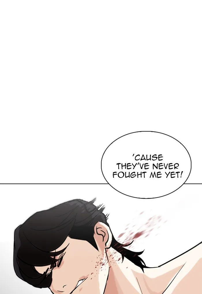 Lookism Chapter 236 Online - página 34