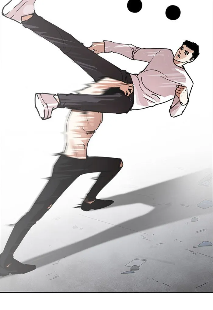 Lookism Chapter 236 Online - página 37