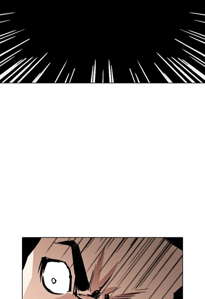 Lookism Chapter 236 Online - página 39