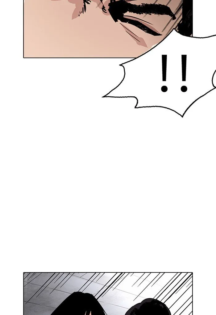 Lookism Chapter 236 Online - página 40