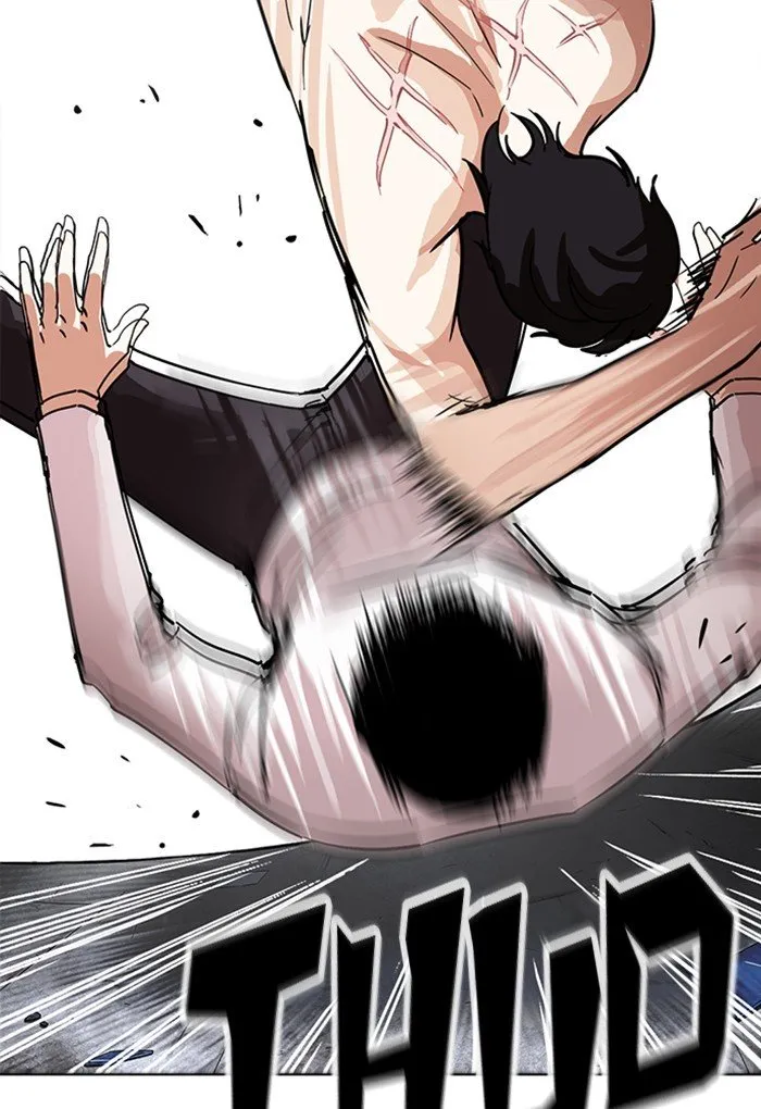 Lookism Chapter 236 Online - página 43