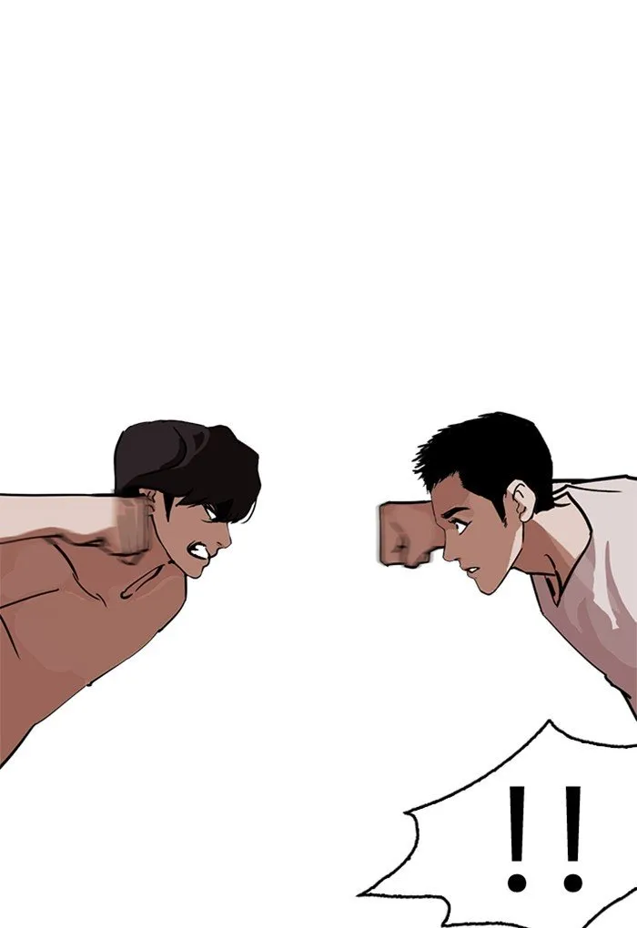 Lookism Chapter 236 Online - página 48