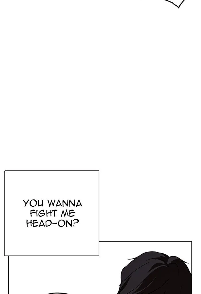 Lookism Chapter 236 Online - página 49