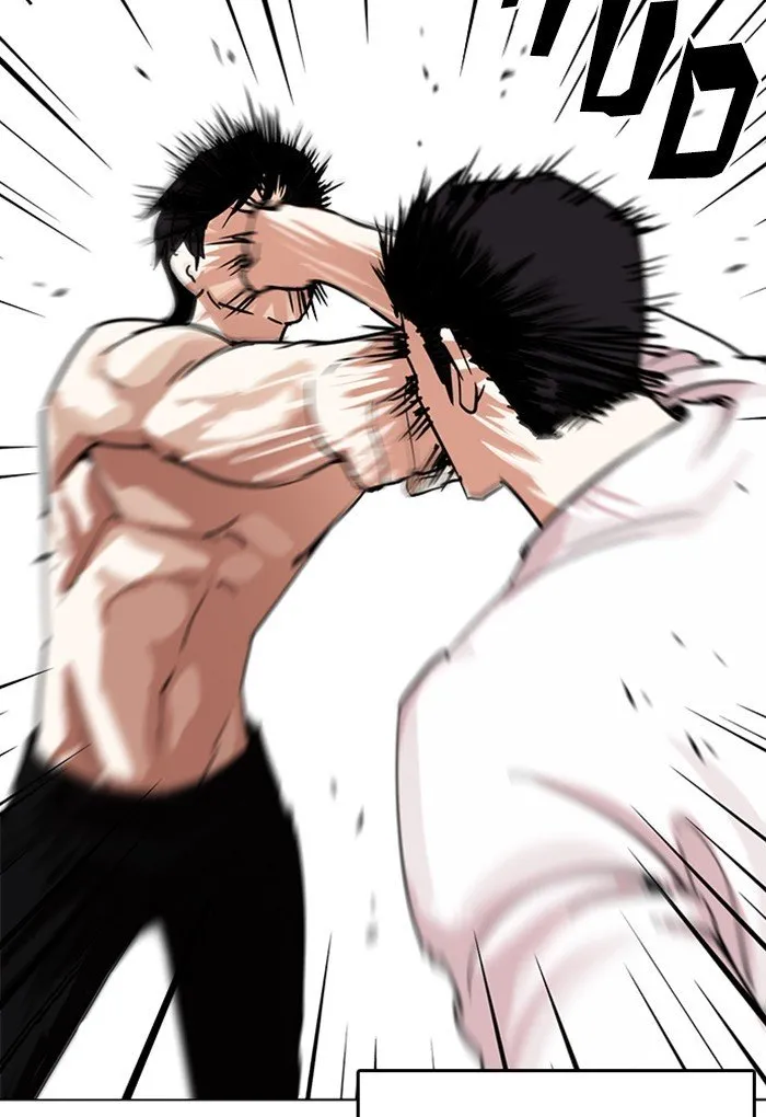 Lookism Chapter 236 Online - página 53