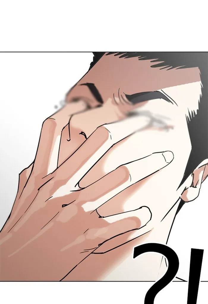 Lookism Chapter 236 Online - página 55