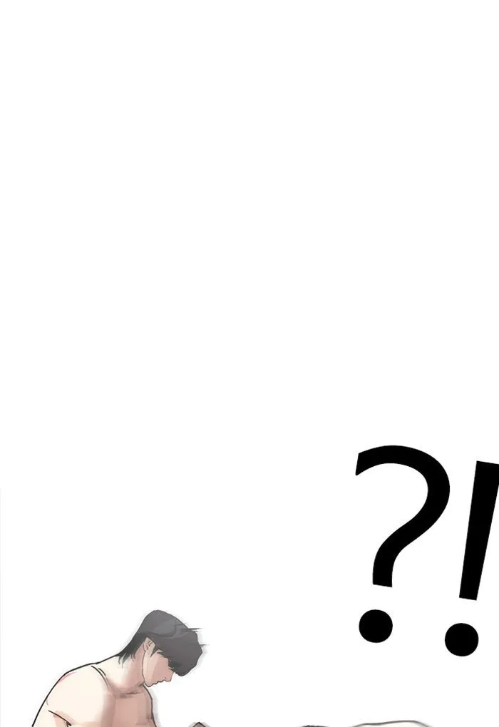Lookism Chapter 236 Online - página 59