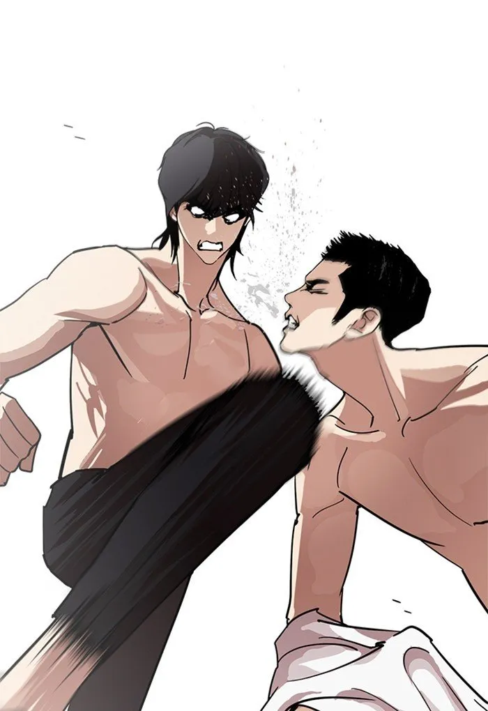 Lookism Chapter 236 Online - página 63