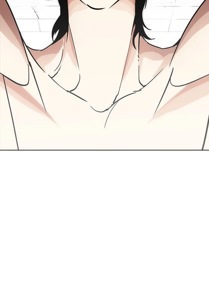 Lookism Chapter 236 Online - página 70