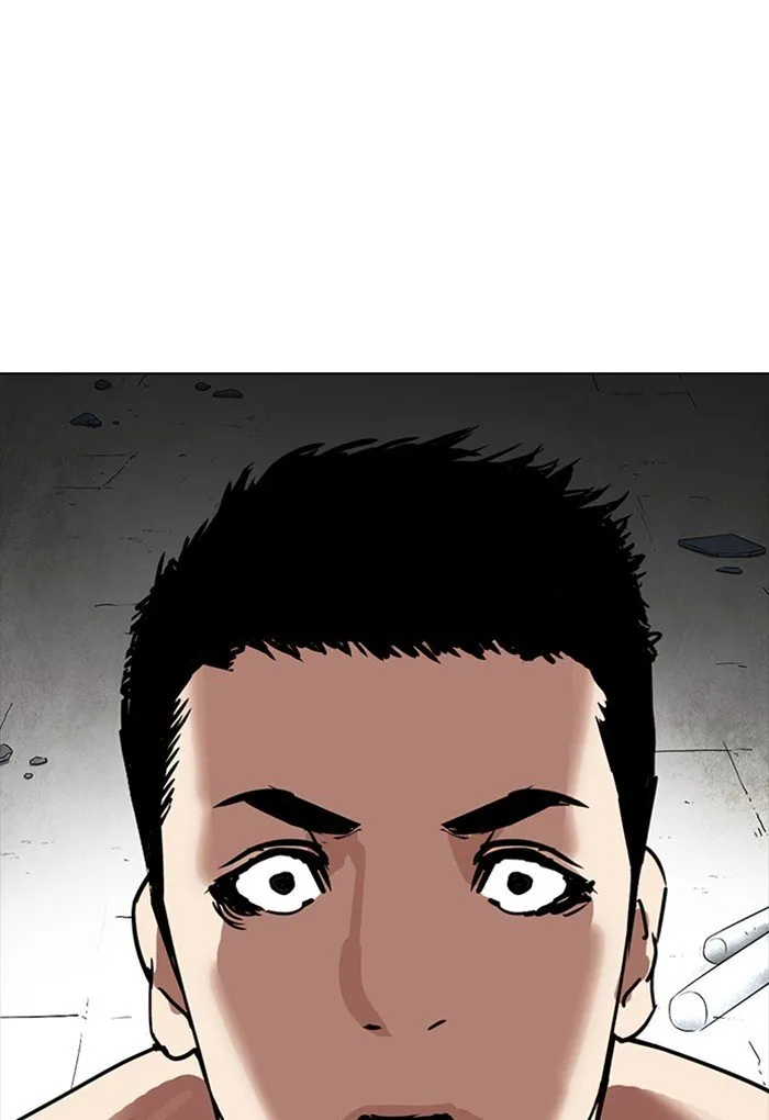 Lookism Chapter 236 Online - página 71