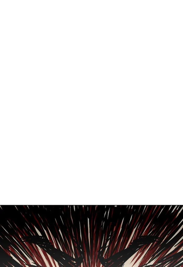 Lookism Chapter 236 Online - página 73