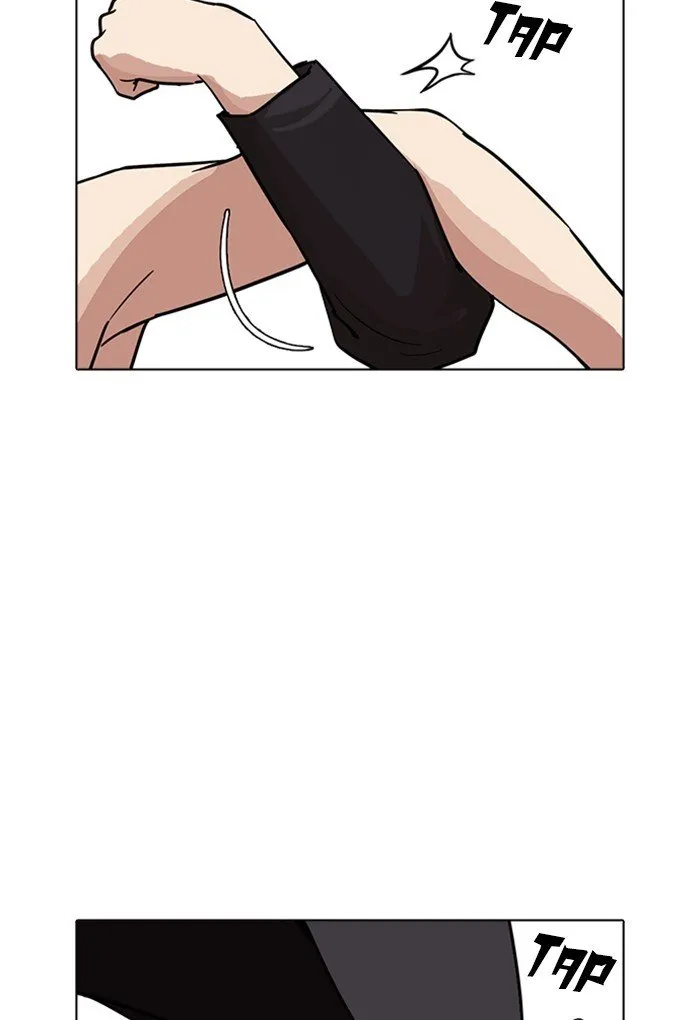 Lookism Chapter 236 Online - página 77