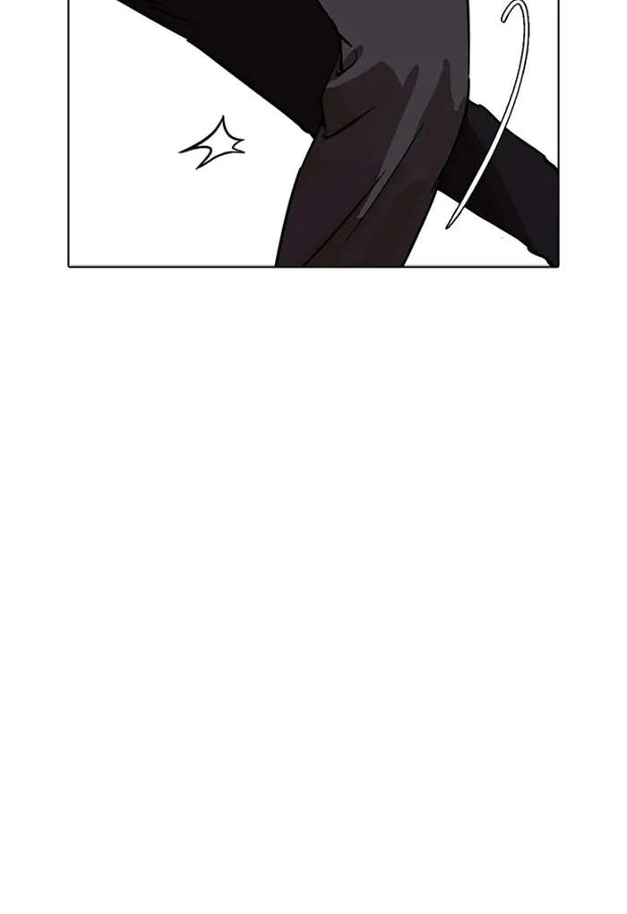 Lookism Chapter 236 Online - página 78