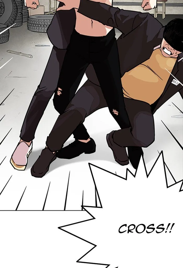 Lookism Chapter 236 Online - página 80