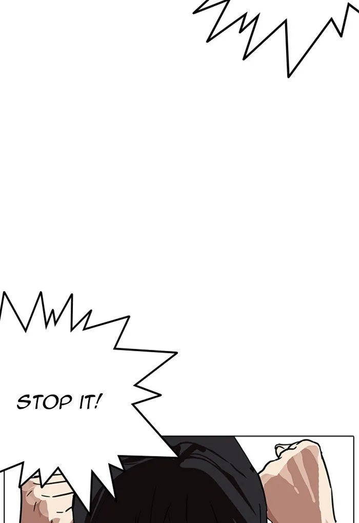 Lookism Chapter 236 Online - página 81