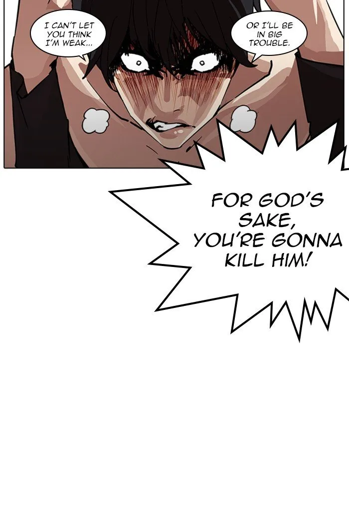 Lookism Chapter 236 Online - página 82