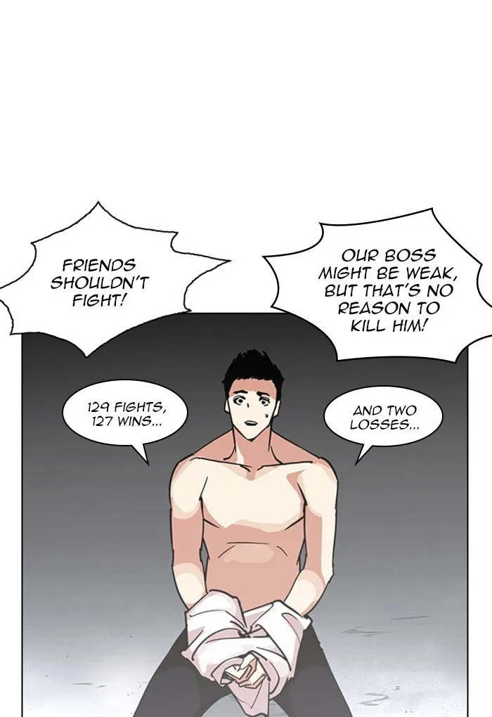 Lookism Chapter 236 Online - página 83
