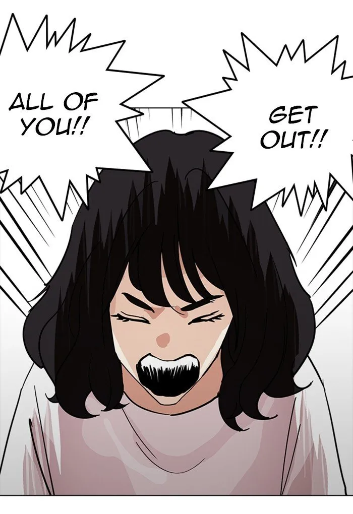 Lookism Chapter 236 Online - página 86