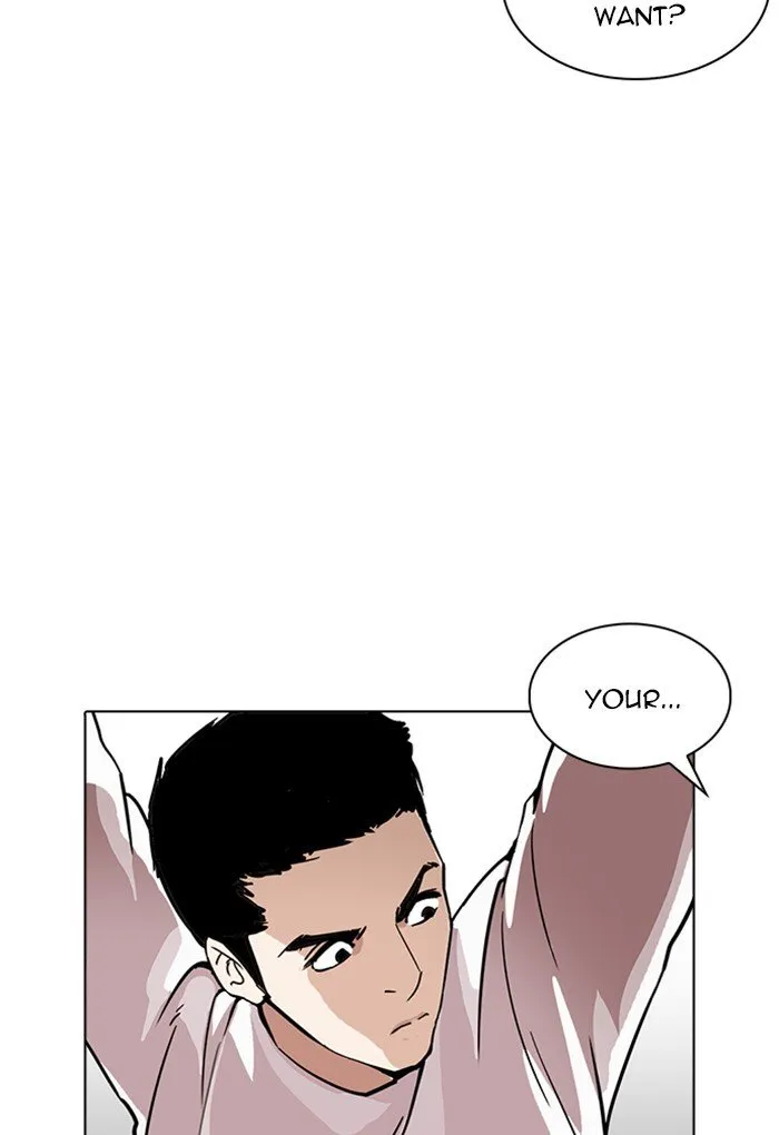 Lookism Chapter 236 Online - página 94