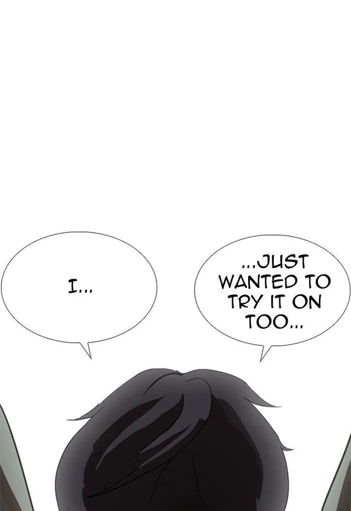 Lookism Chapter 236 Online - página 97