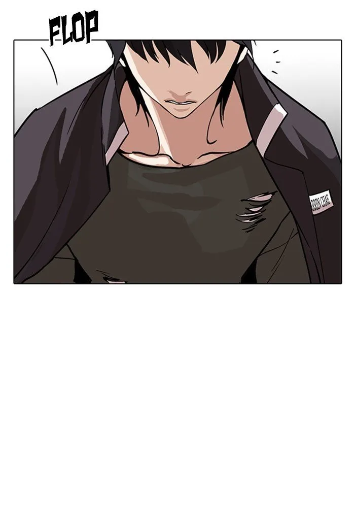 Lookism Chapter 236 Online - página 105