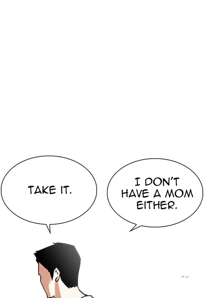 Lookism Chapter 236 Online - página 106