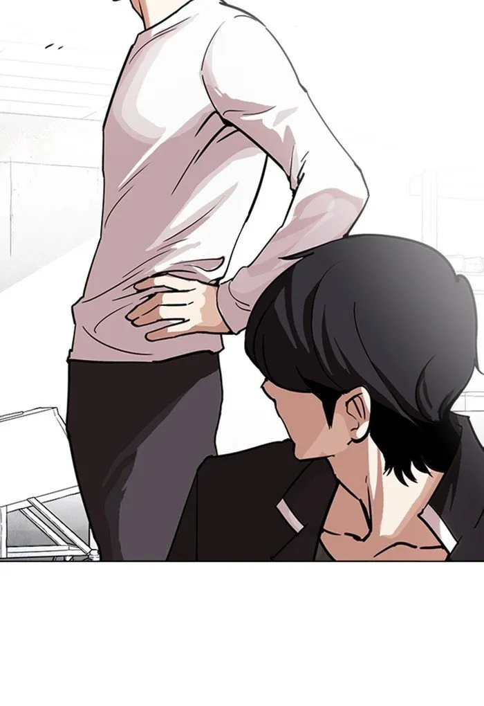 Lookism Chapter 236 Online - página 107