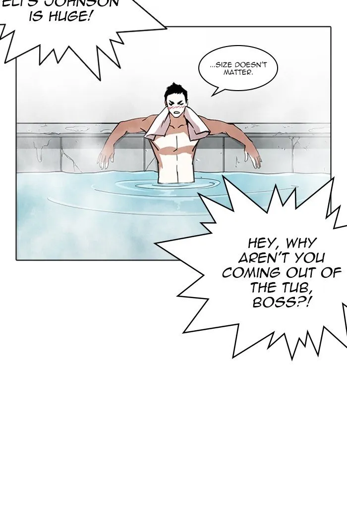 Lookism Chapter 236 Online - página 116