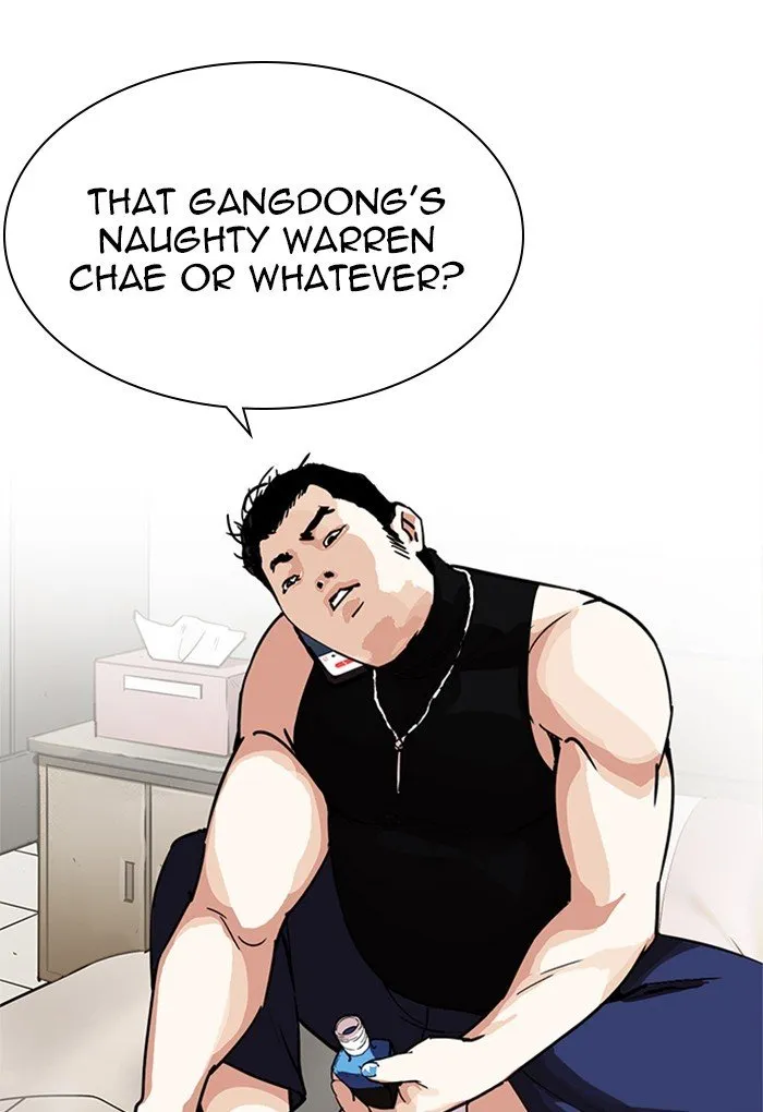 Lookism Chapter 236 Online - página 123