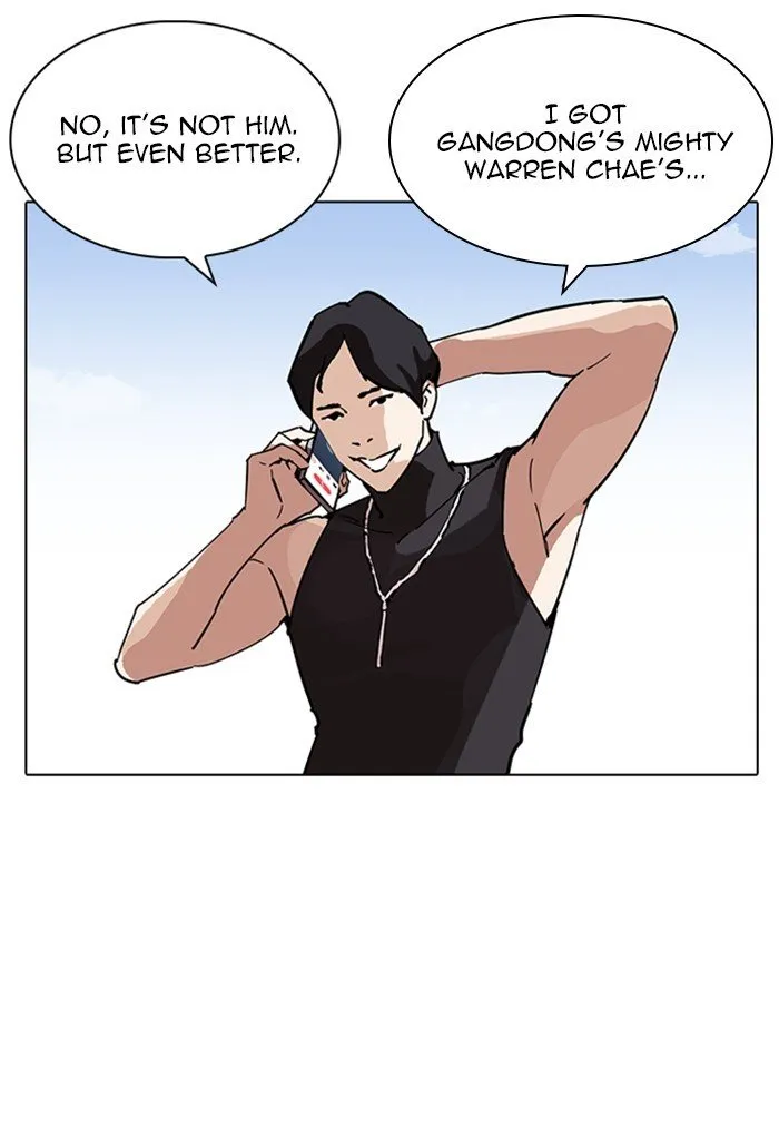 Lookism Chapter 236 Online - página 125