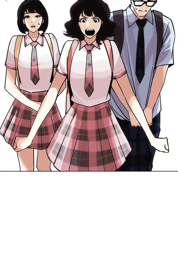 Lookism Chapter 236 Online - página 127