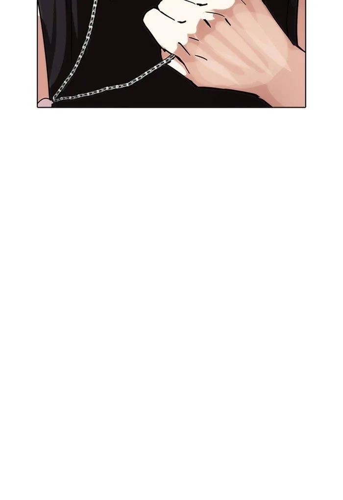 Lookism Chapter 236 Online - página 143