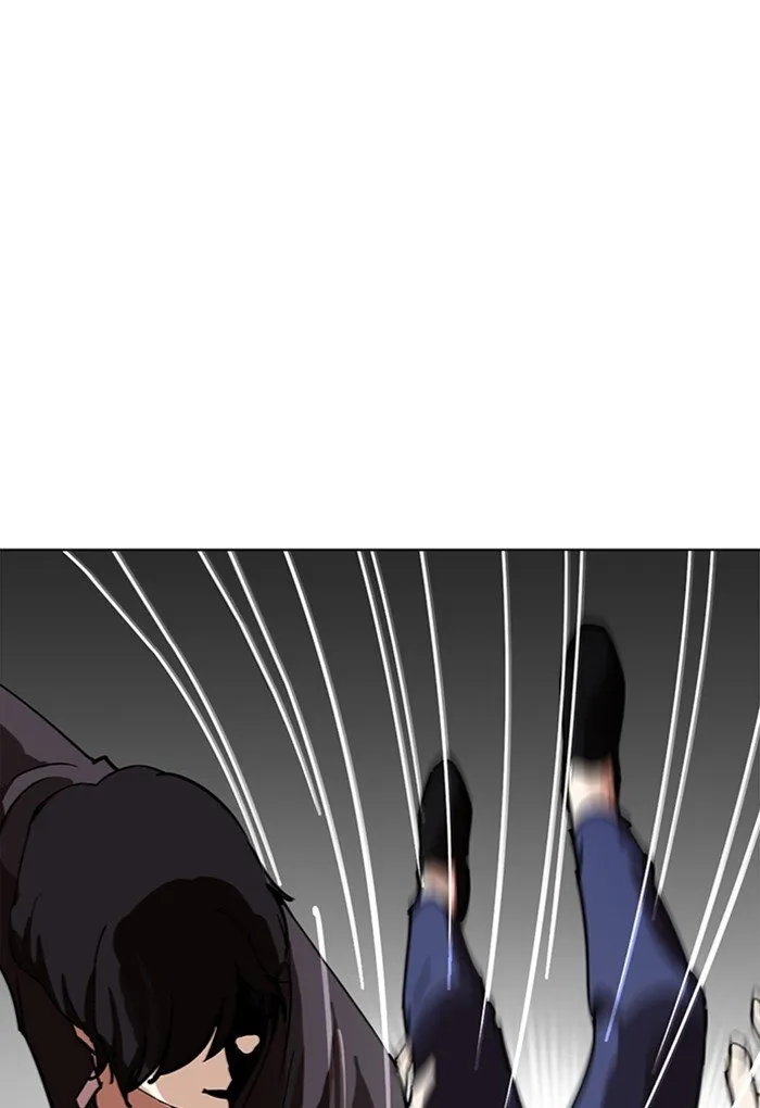 Lookism Chapter 236 Online - página 144
