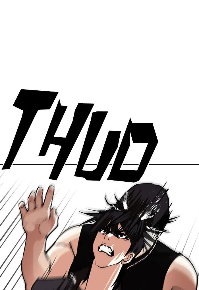 Lookism Chapter 236 Online - página 152