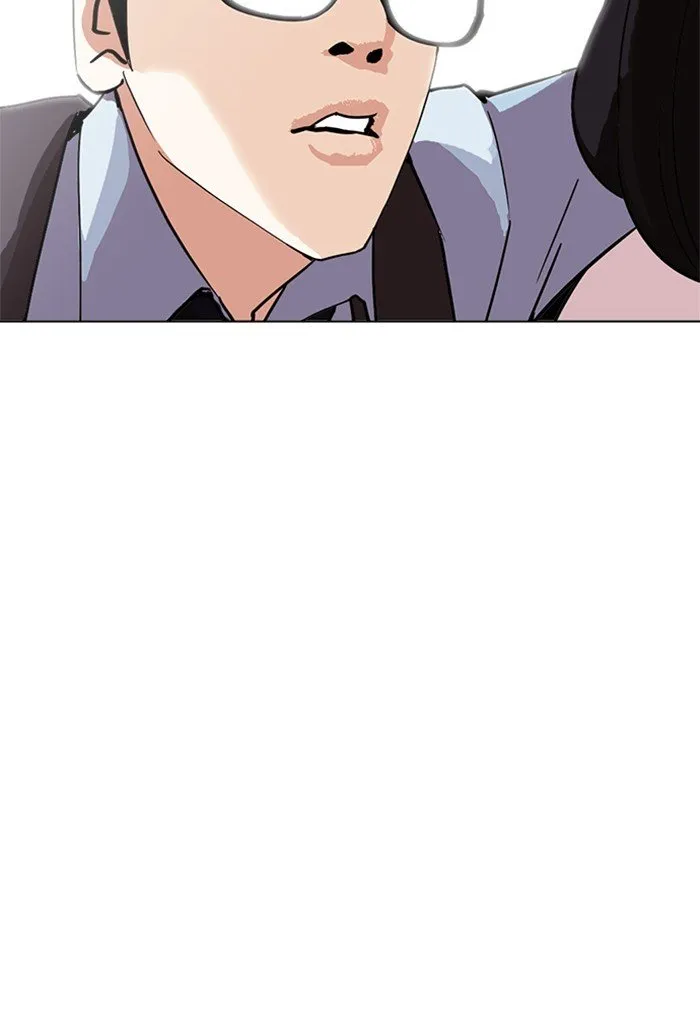 Lookism Chapter 236 Online - página 156
