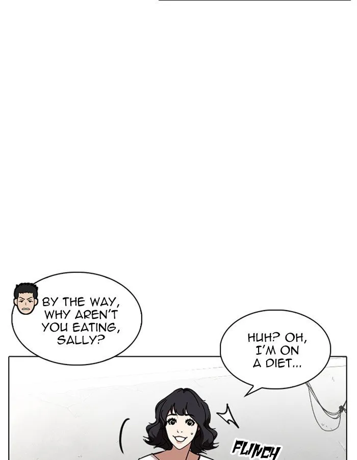 Lookism Chapter 237 Online - página 7
