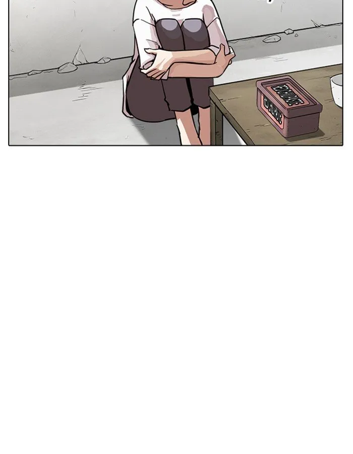 Lookism Chapter 237 Online - página 8