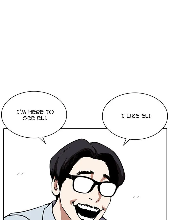 Lookism Chapter 237 Online - página 14