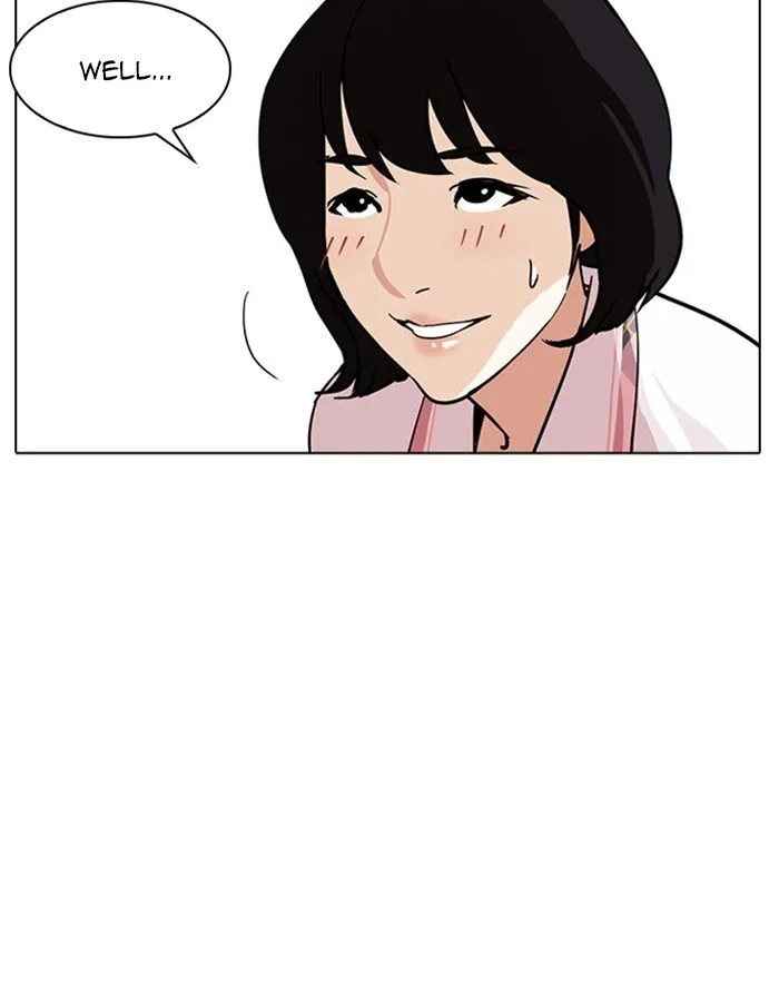 Lookism Chapter 237 Online - página 16