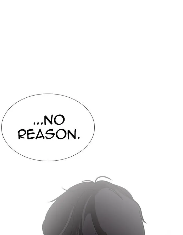 Lookism Chapter 237 Online - página 17