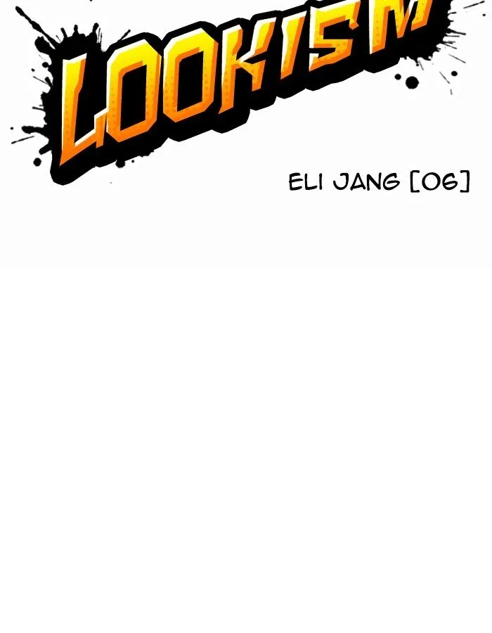 Lookism Chapter 237 Online - página 20