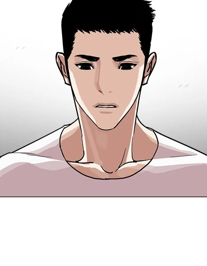 Lookism Chapter 237 Online - página 22