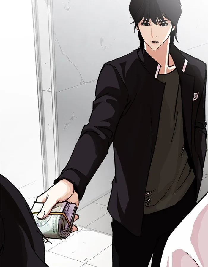 Lookism Chapter 237 Online - página 30
