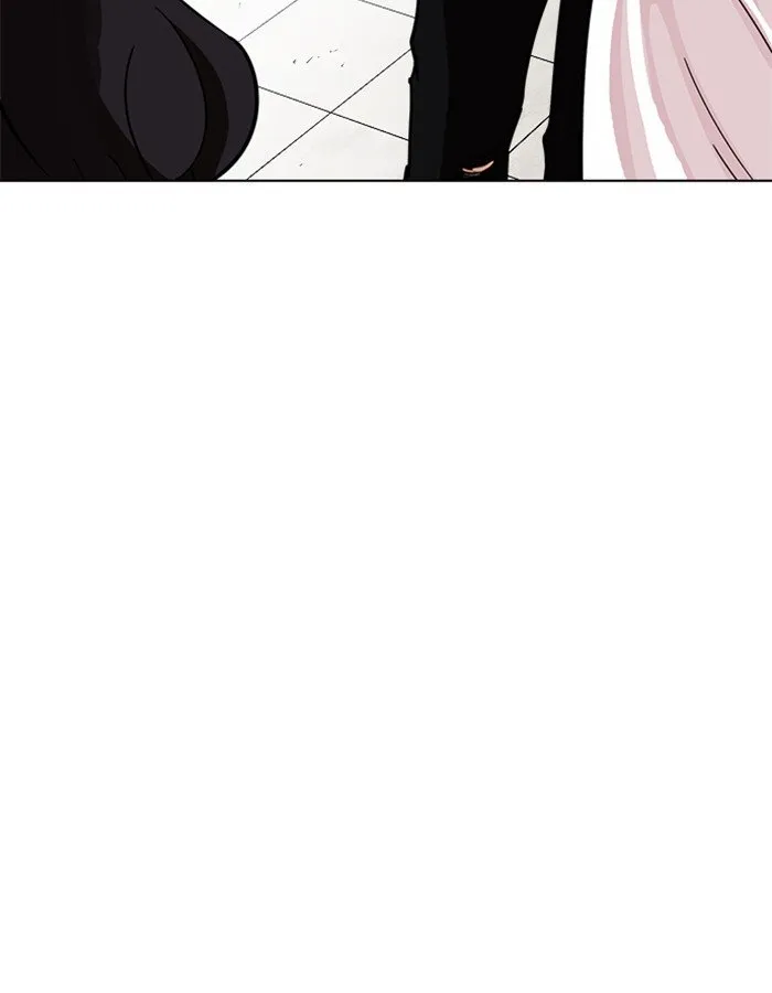 Lookism Chapter 237 Online - página 31