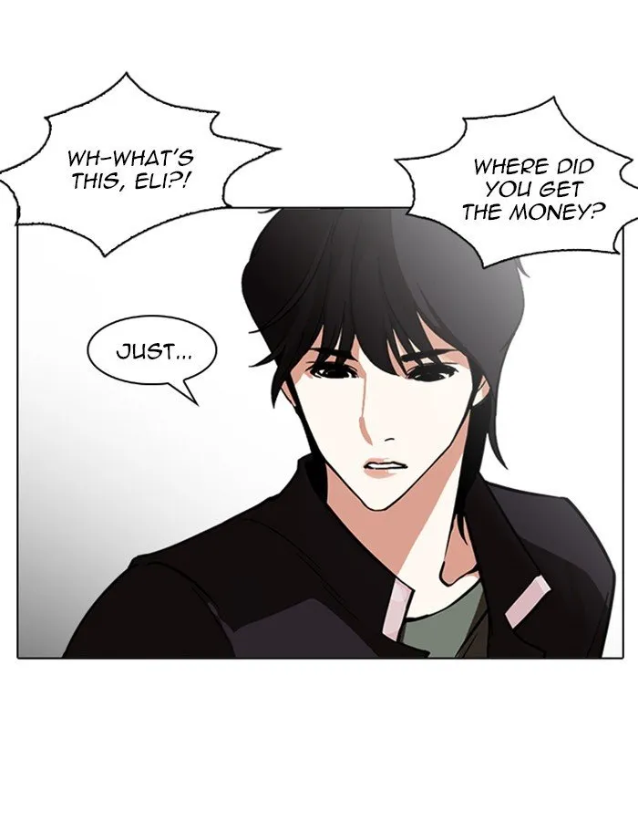Lookism Chapter 237 Online - página 32