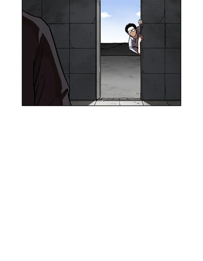 Lookism Chapter 237 Online - página 37