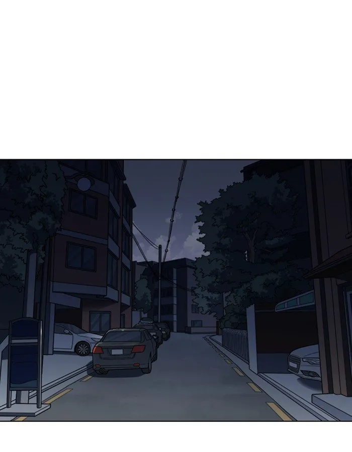 Lookism Chapter 237 Online - página 41